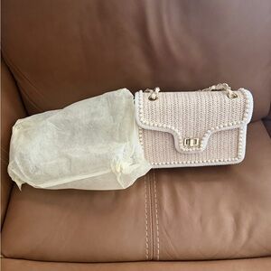 Elegant Cream Straw Woven Crossbody Handbag